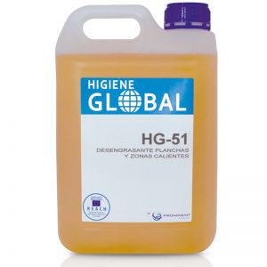 HG 51